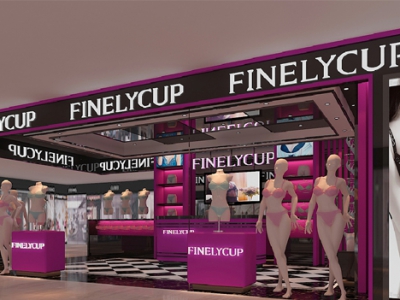 FINELYCUP