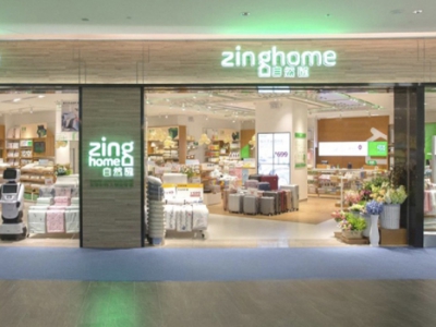 zinghome